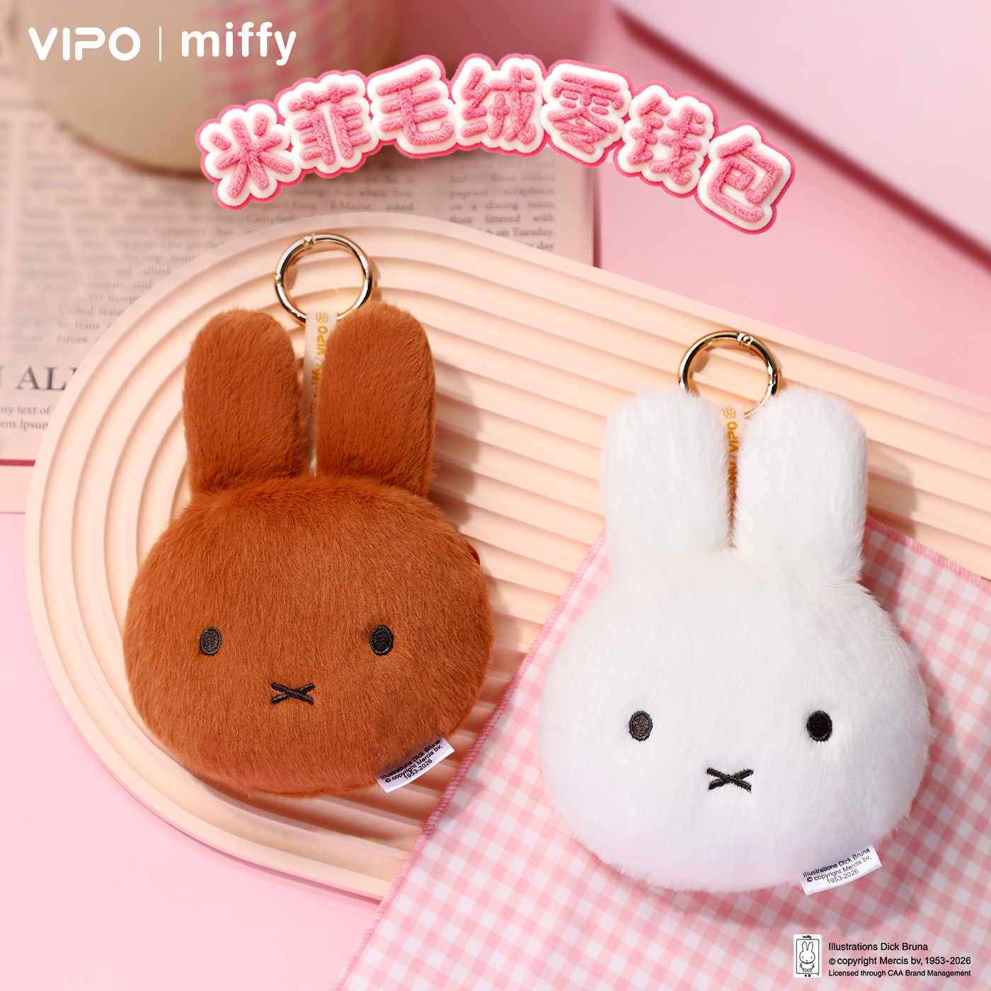 Airtag Holder Case - Vipo Miffy Cute Rabbit Coin Purse