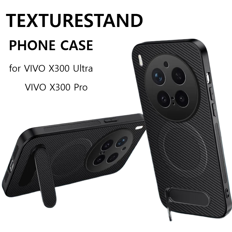 Phone Accessories Vivo - Carbon Fiber Pattern Slim TPU Edge