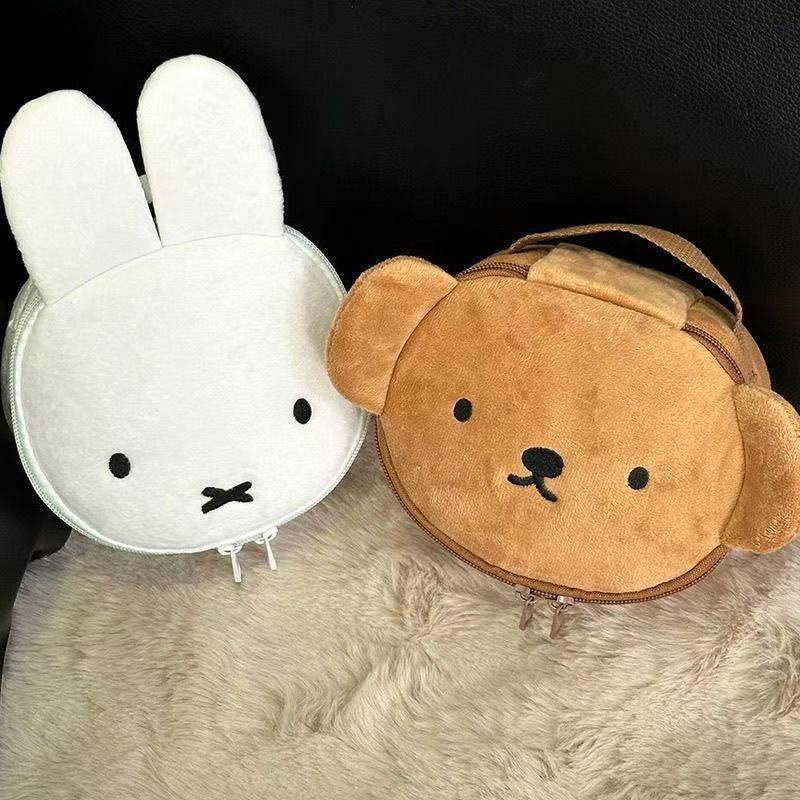 Airtag Holder Case - Kawaii Miffy Cute Cute Boris Storage