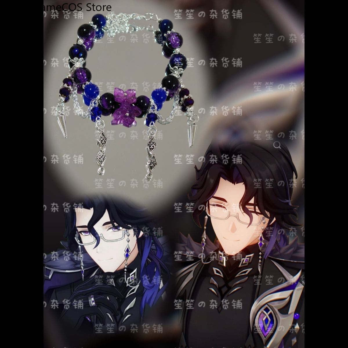 Phone Accessories In China - Anime Genshin Impact Pantalone Handmade Bracelet
