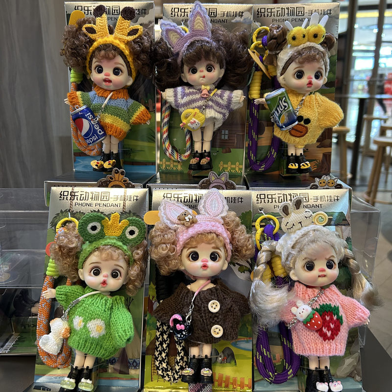 Phone Accessories In China - 14cm Mini Doll Bjd Dress Up