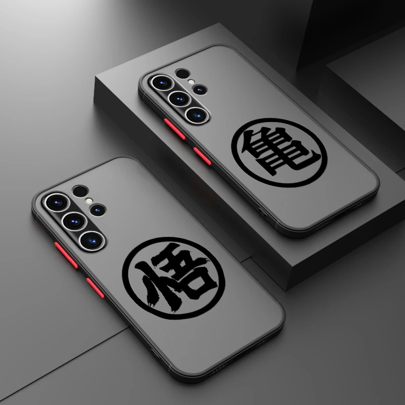 Phone Accessories Logo - Dragons Balls Logo Phone Case For