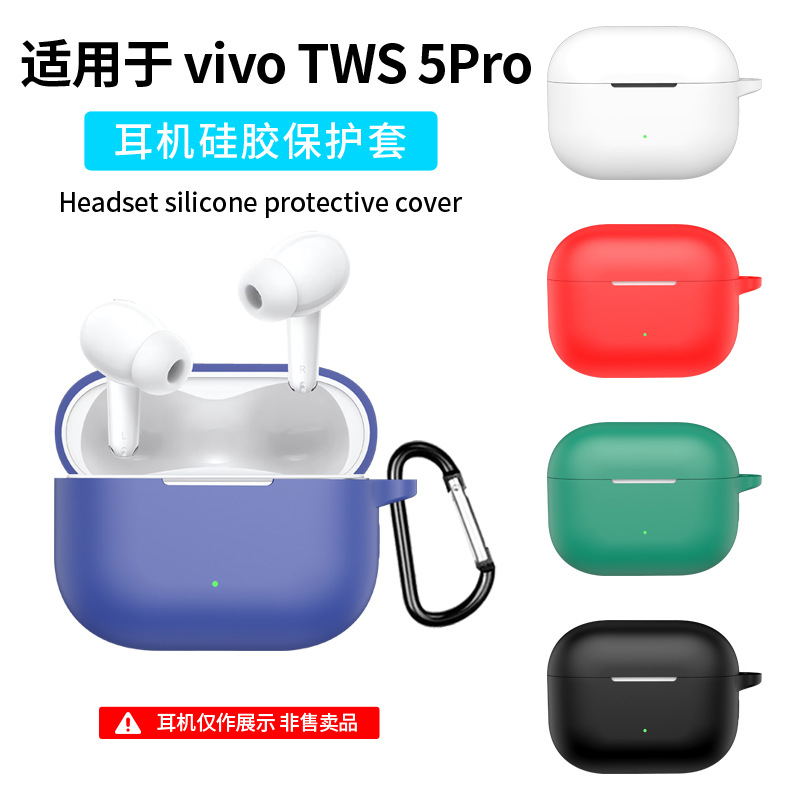 Phone Accessories Vivo - Suitable for VIVO TWS 5 PRO/3pro