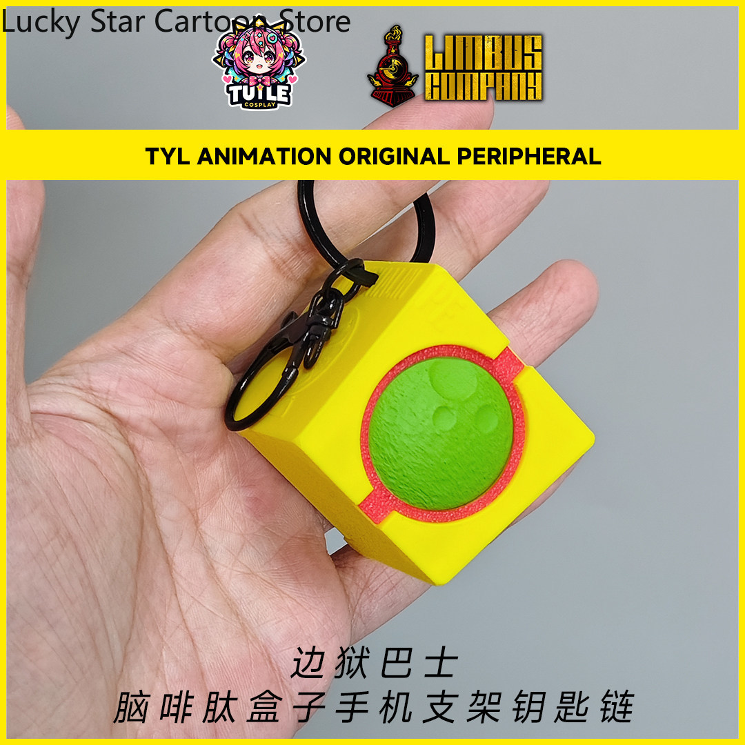 Anime Limbus Company Enkephali - đánh giá và giá Phone Accessories Company