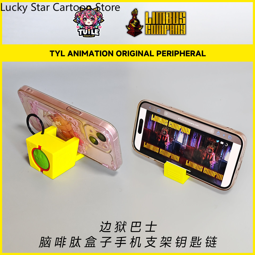Anime Limbus Company Enkephali - đánh giá và giá Phone Accessories Company