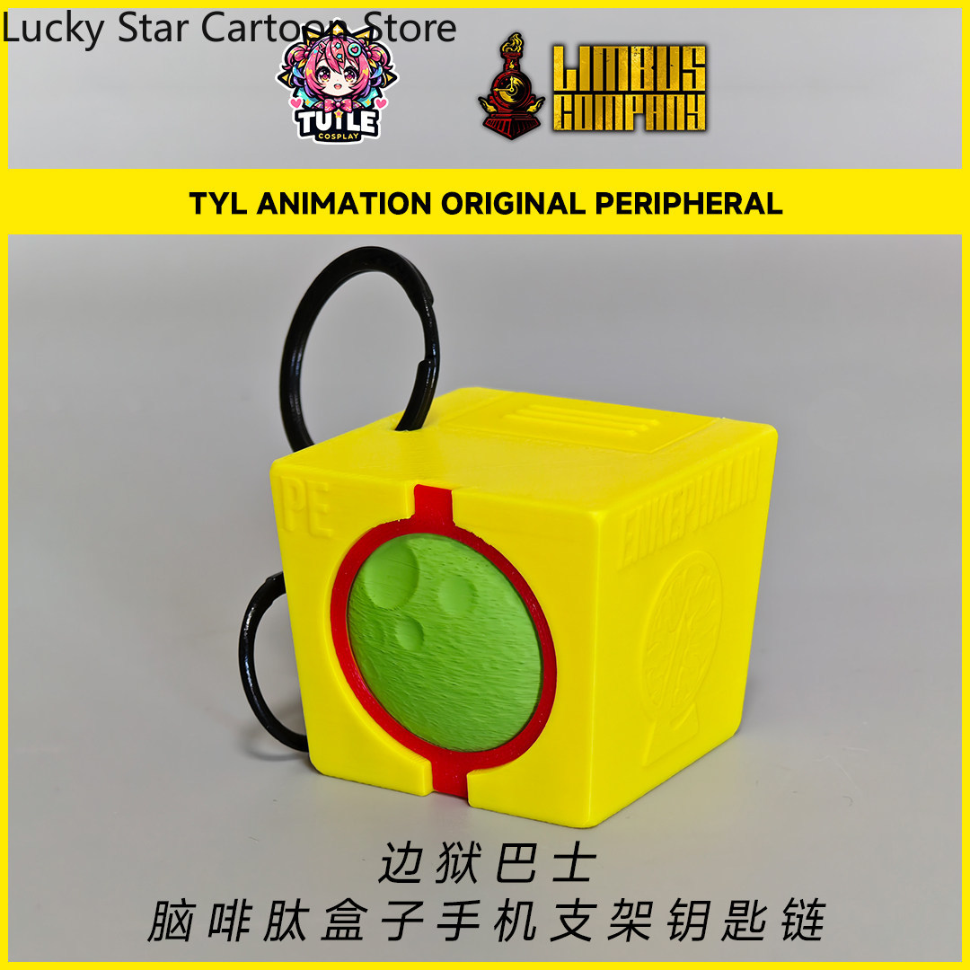 Anime Limbus Company Enkephali - đánh giá và giá Phone Accessories Company