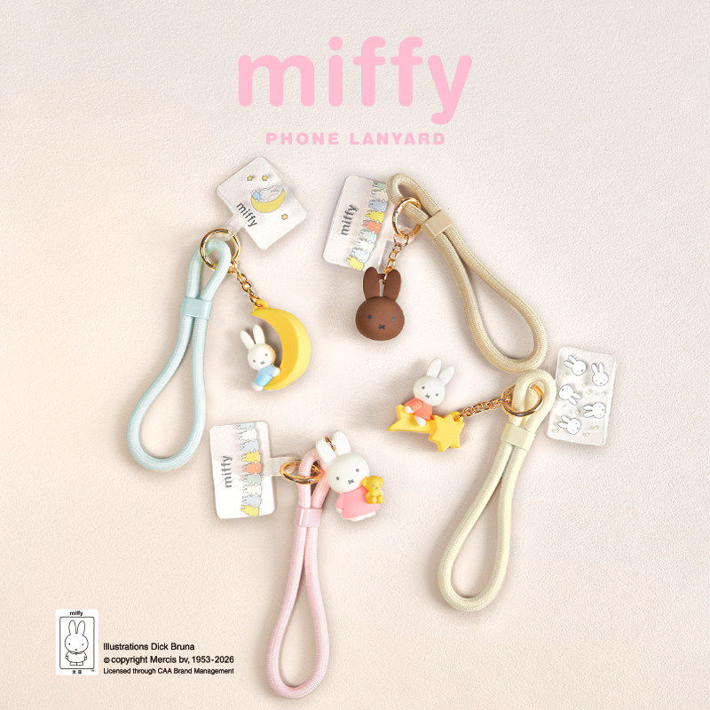 Miffy Phone Lanyard Mascot Cha - đánh giá và giá Airtag Holder Case