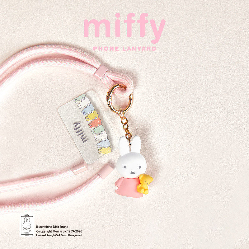 Miffy Phone Lanyard Mascot Cha - đánh giá và giá Airtag Holder Case