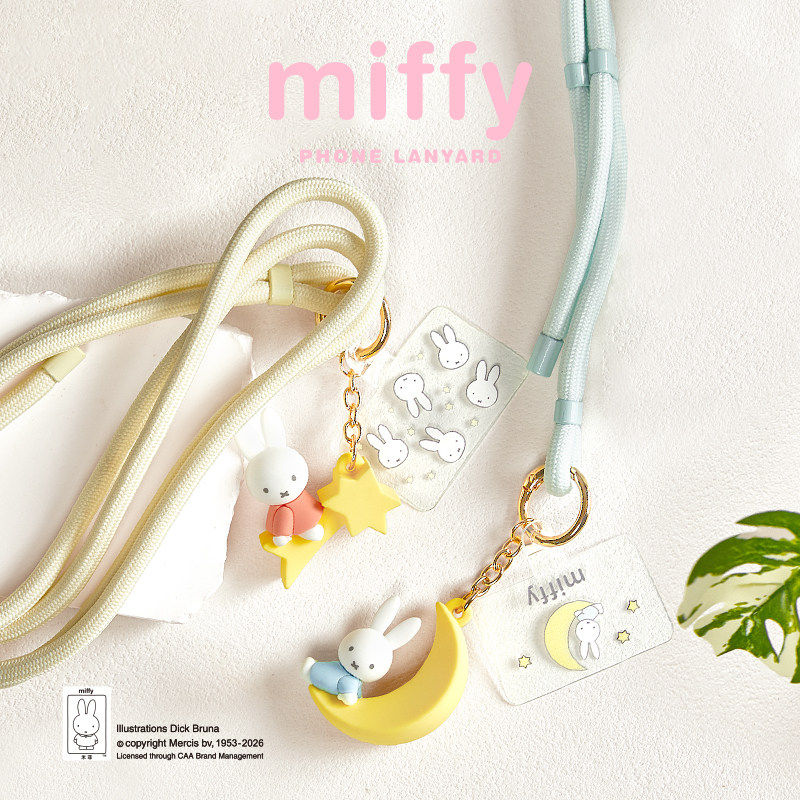 Miffy Phone Lanyard Mascot Cha - đánh giá và giá Airtag Holder Case