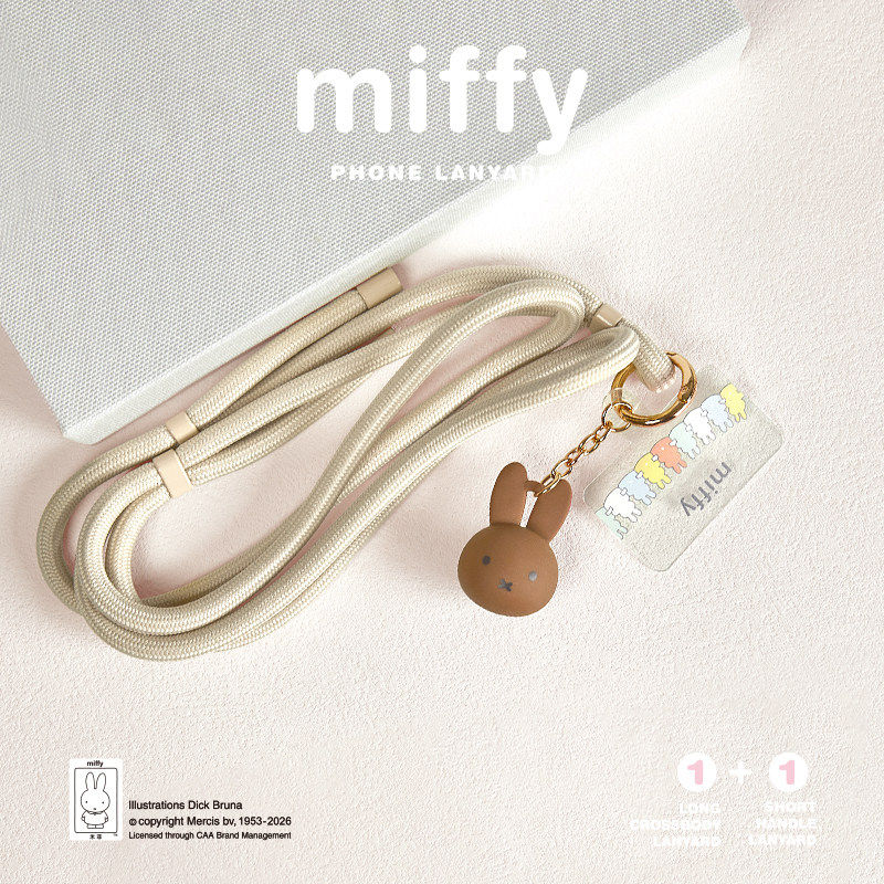 Miffy Phone Lanyard Mascot Cha - đánh giá và giá Airtag Holder Case