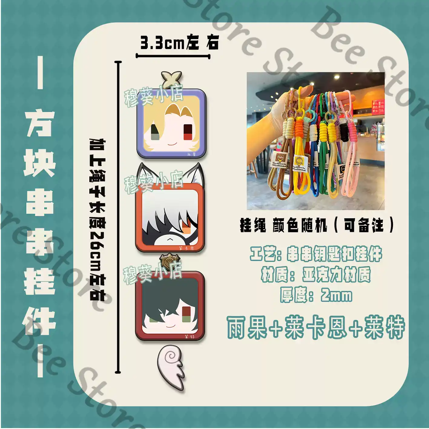 Game Zenless Zone Zero Hoshimi - đánh giá và giá Phone Zone Accessories & Repair Lake Charles La