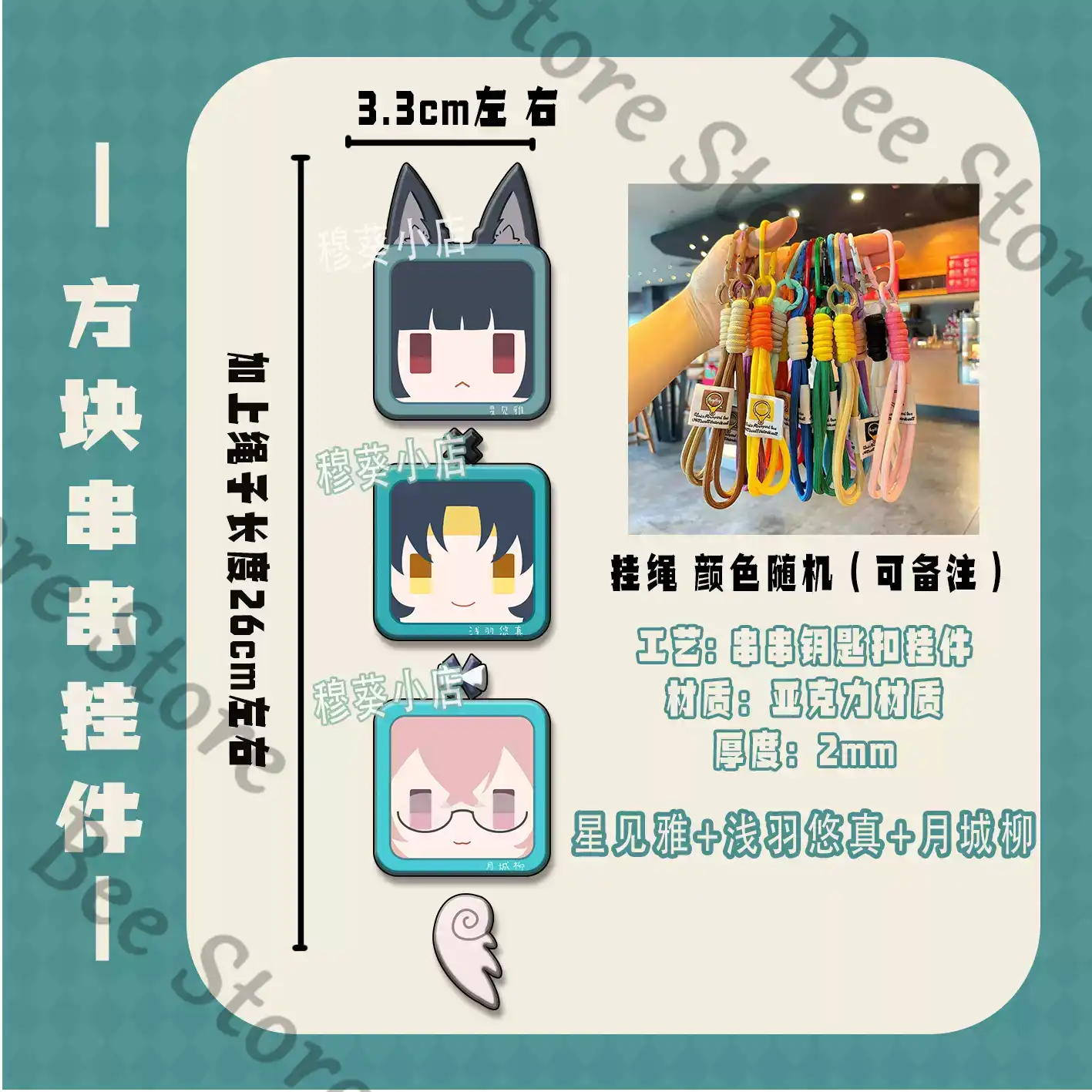 Game Zenless Zone Zero Hoshimi - đánh giá và giá Phone Zone Accessories & Repair Lake Charles La