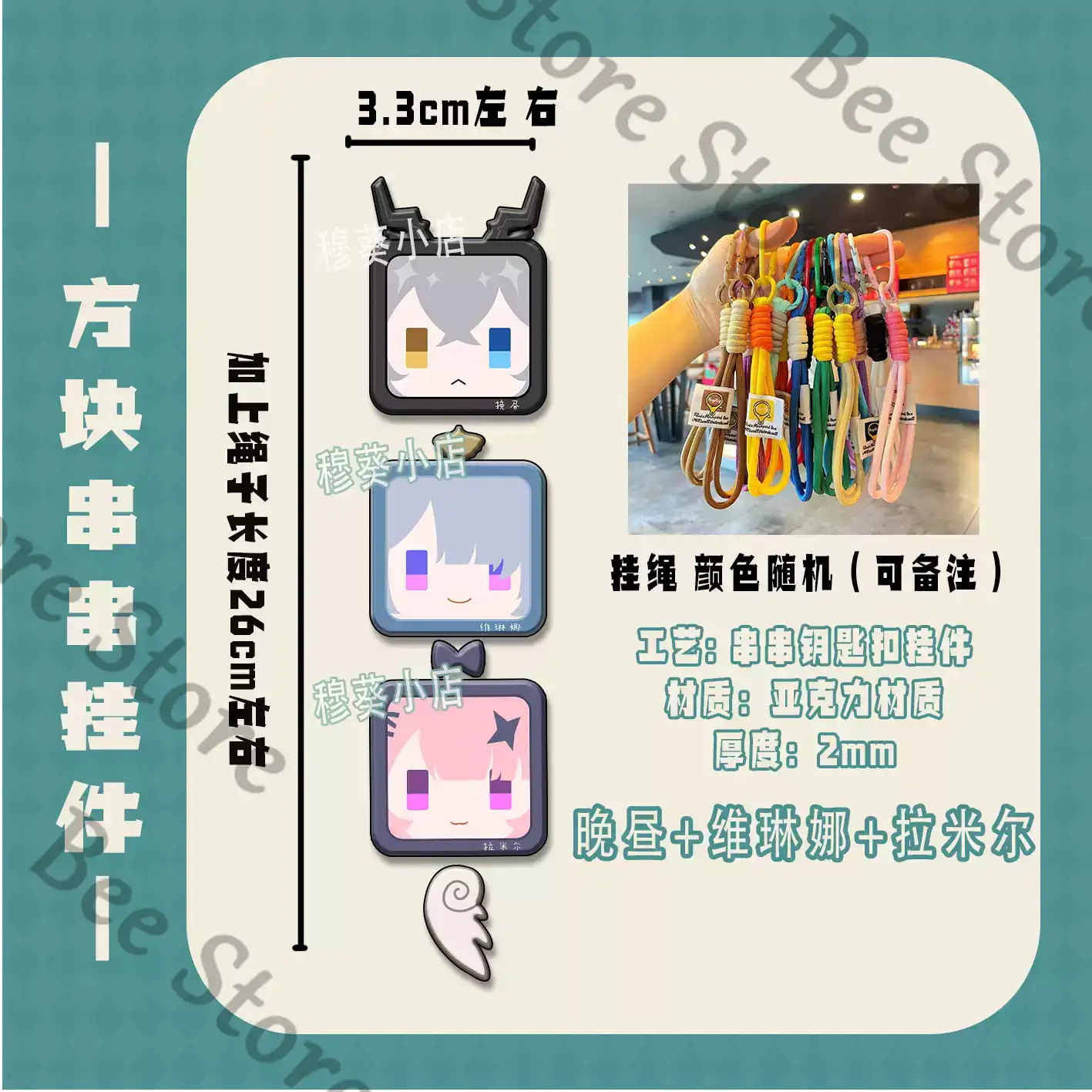 Game Zenless Zone Zero Hoshimi - đánh giá và giá Phone Zone Accessories & Repair Lake Charles La