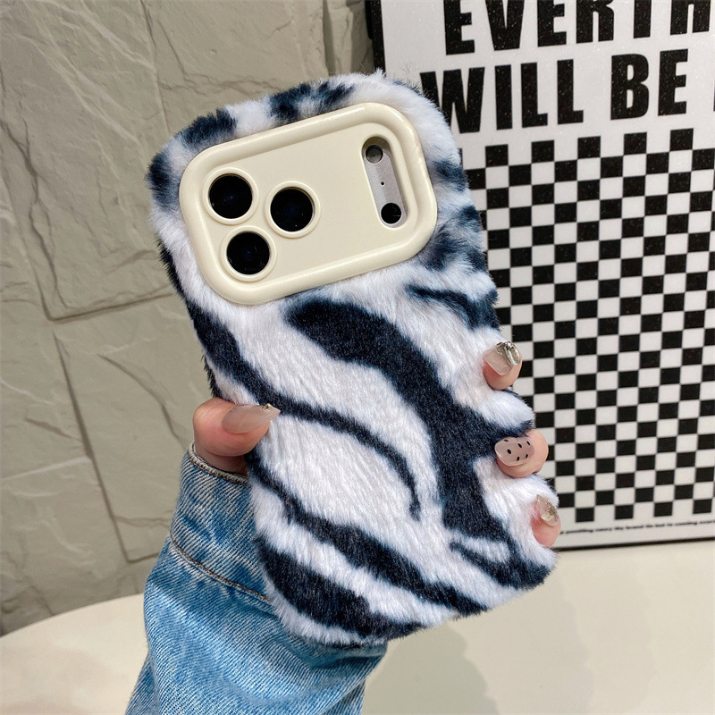 Luxury Zebra Pattern Fluffy Pl - đánh giá và giá Apple Iphone 15