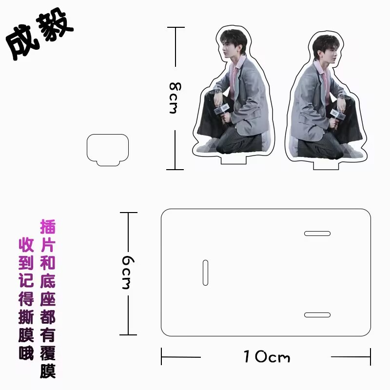 Chengyi Mobile Phone Stand Acr - đánh giá và giá Phone Accessories In China