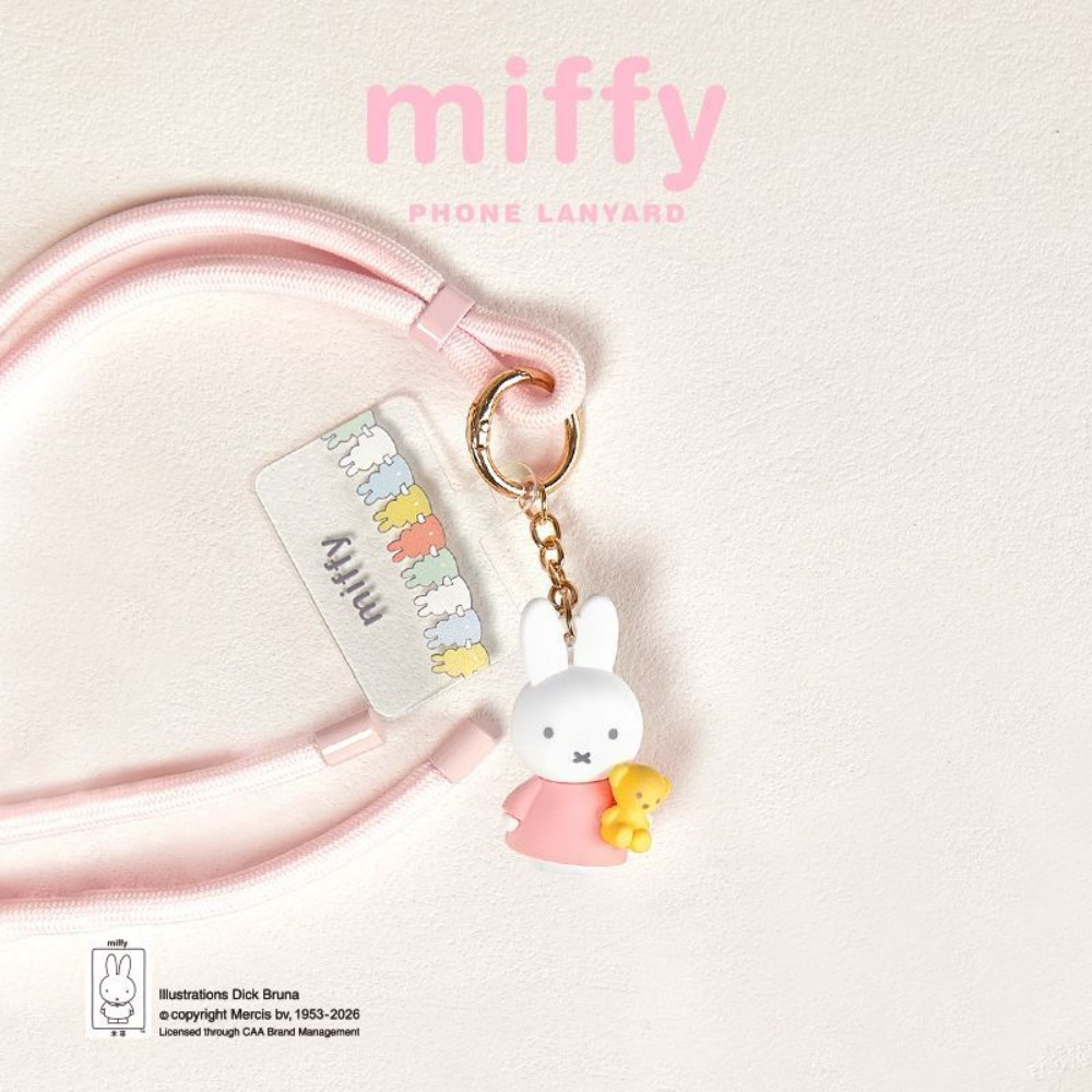 Genuine Miffy New Style Cute P - đánh giá và giá Phone Accessories Ideas