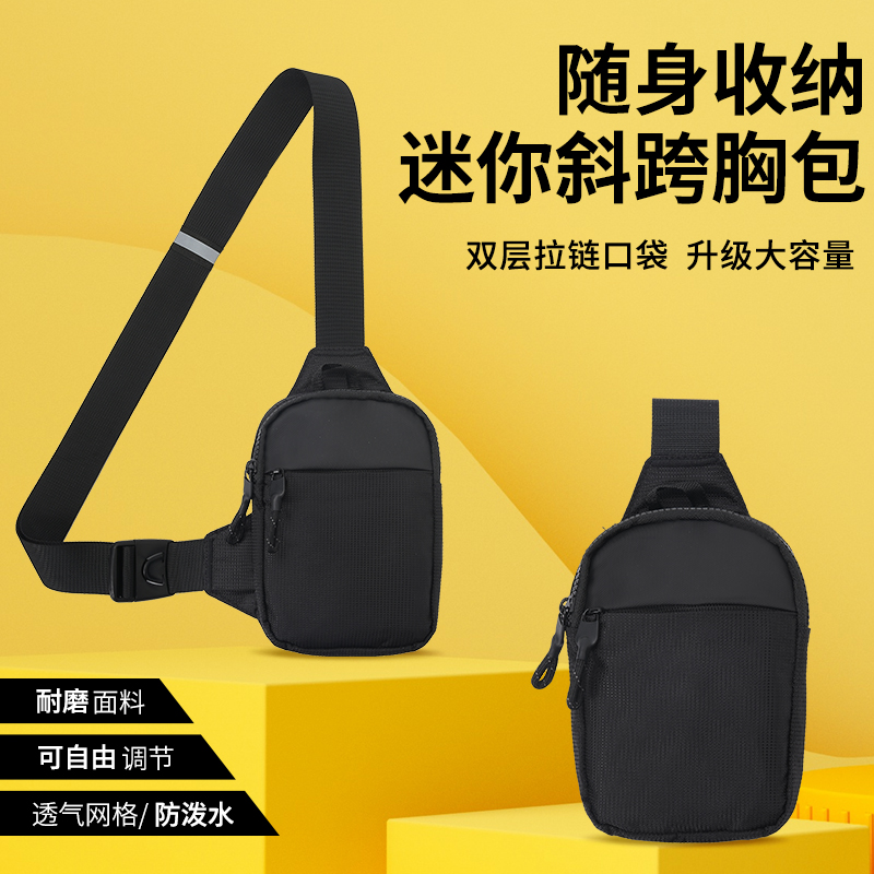 Stylish Compact Mini Crossbody - đánh giá và giá Phone Accessories In China