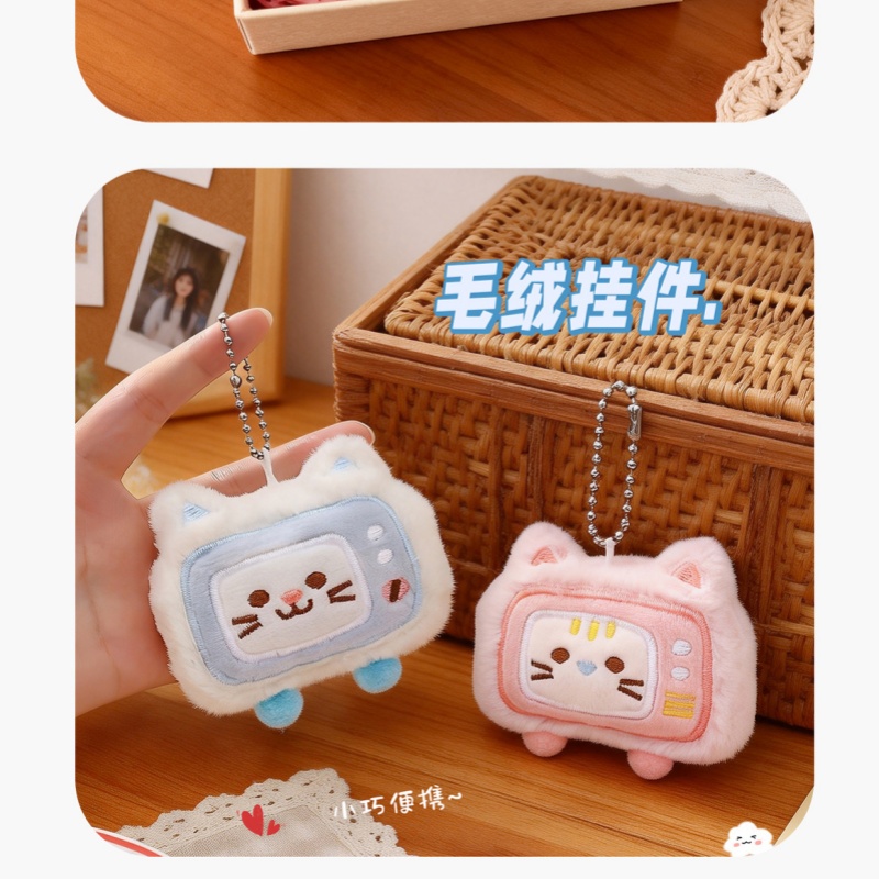 Cute Cartoon Keychain cat plus - đánh giá và giá Phone Accessories Ideas