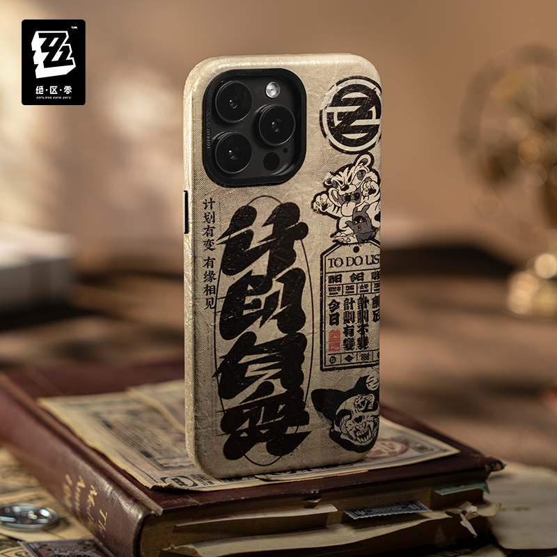 Phone Case Original Zenless Zo - đánh giá và giá Phone Zone Accessories & Repair Lake Charles La