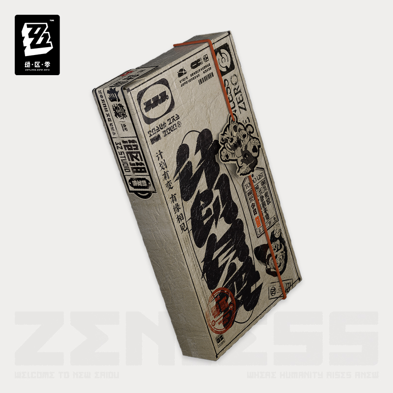 Phone Case Original Zenless Zo - đánh giá và giá Phone Zone Accessories & Repair Lake Charles La