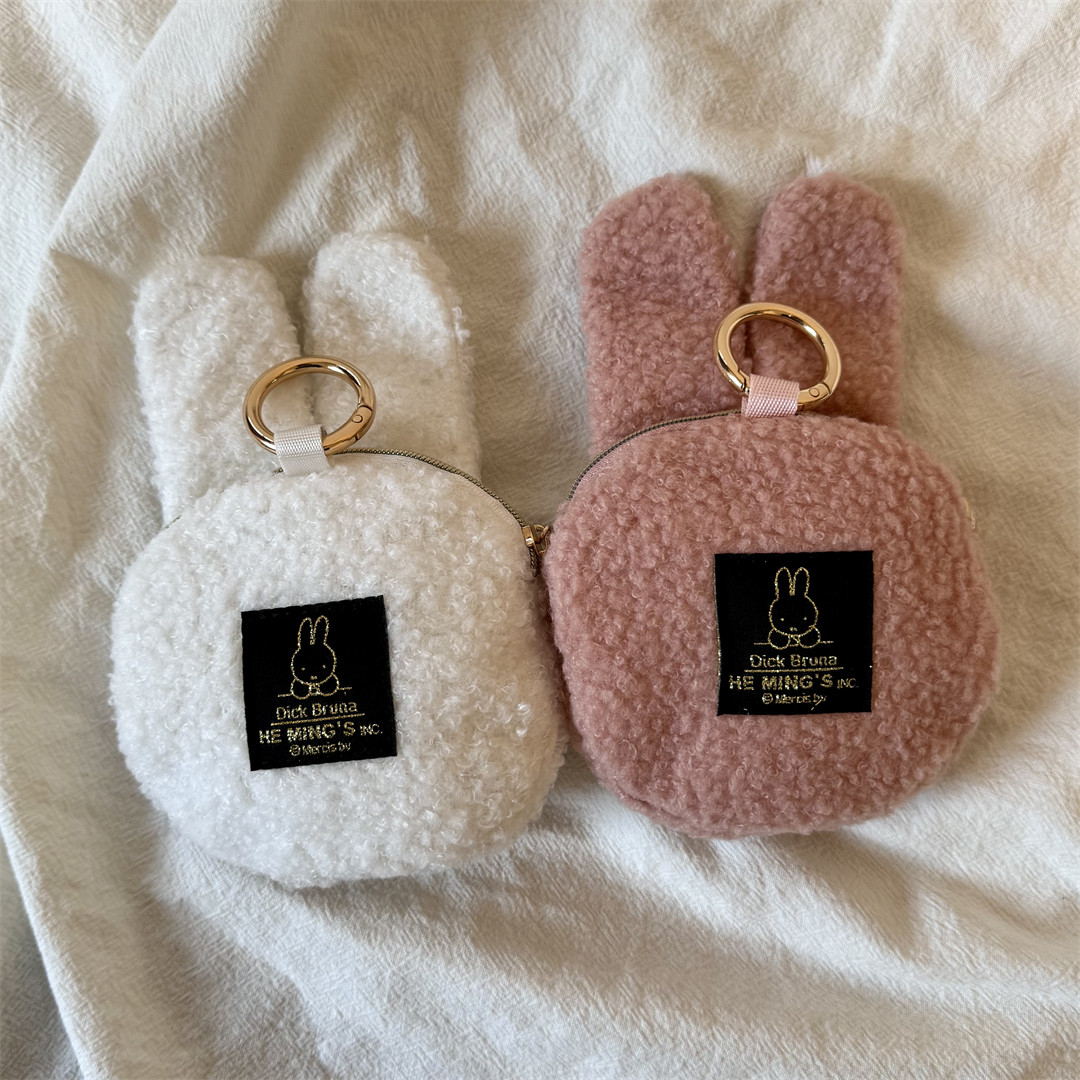 Miffy Kawaii Large Capacity Fo - đánh giá và giá Airtag Holder Case