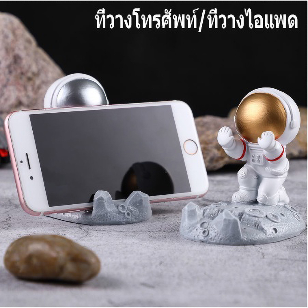Cute Astronaut Desktop Phone S - đánh giá và giá Phone Accessories Ideas