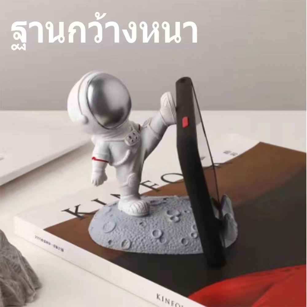 Cute Astronaut Desktop Phone S - đánh giá và giá Phone Accessories Ideas