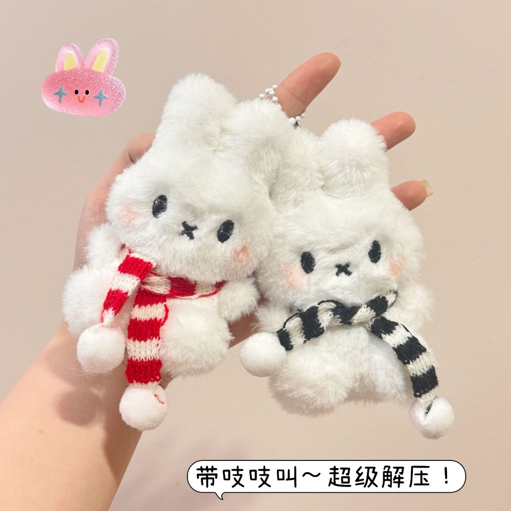 Miffy Cute Striped Scarf Doll  - đánh giá và giá Airtag Holder Case