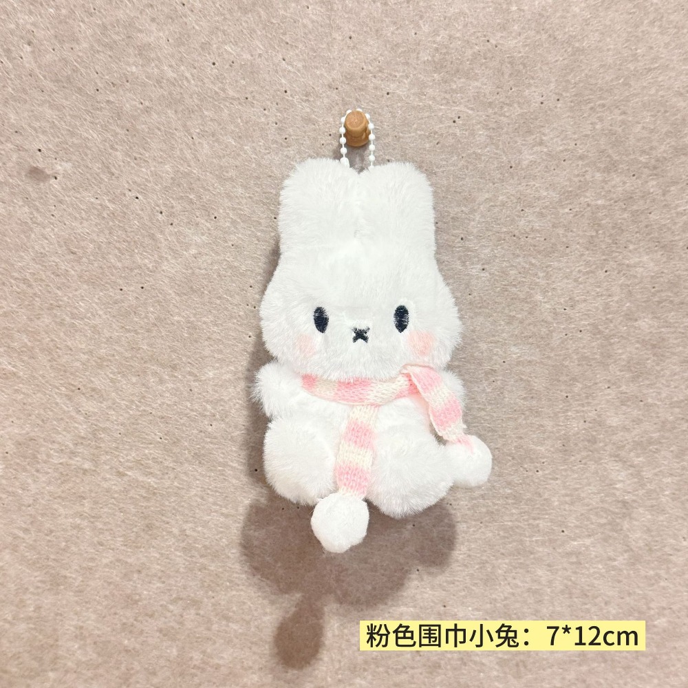 Miffy Cute Striped Scarf Doll  - đánh giá và giá Airtag Holder Case