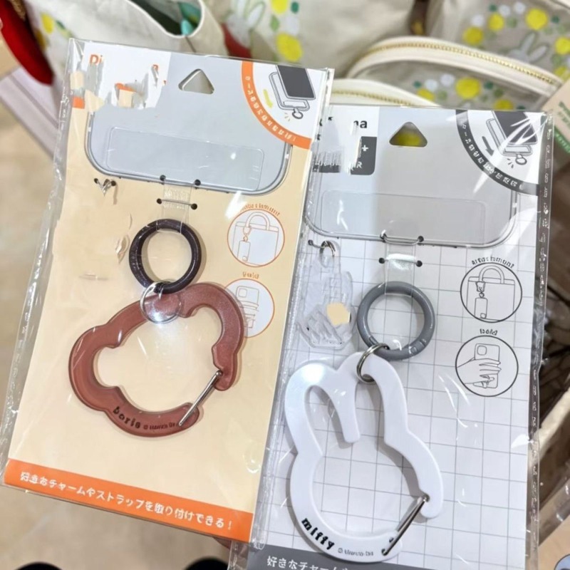 Miffy Rabbit & Bear Shaped Car - đánh giá và giá Airtag Holder Case