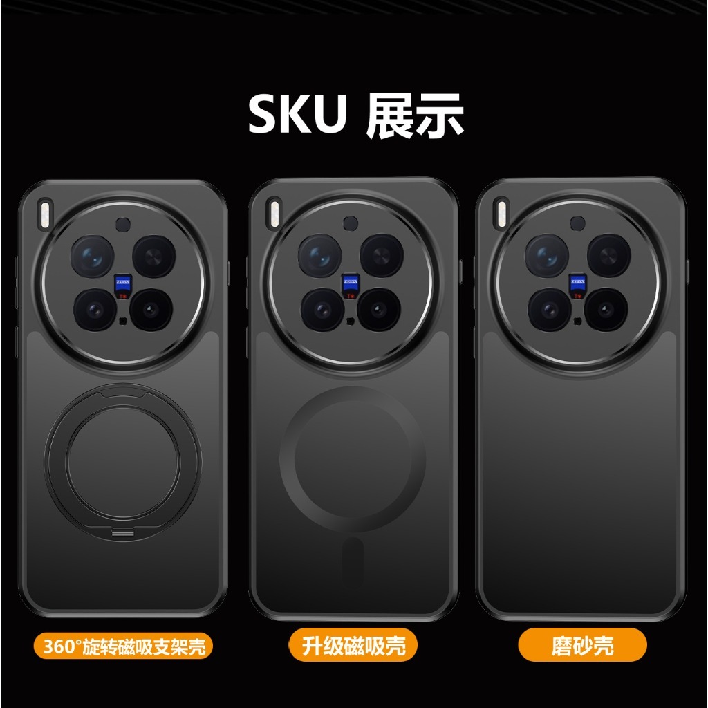 360° Rotatable Kickstand Magne - đánh giá và giá Phone Accessories Vivo