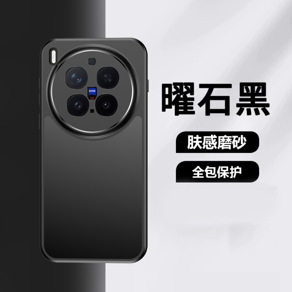 360° Rotatable Kickstand Magne - đánh giá và giá Phone Accessories Vivo