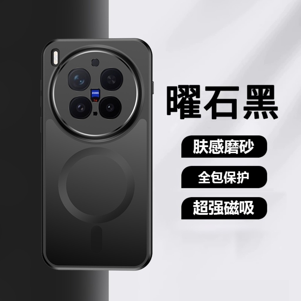 360° Rotatable Kickstand Magne - đánh giá và giá Phone Accessories Vivo