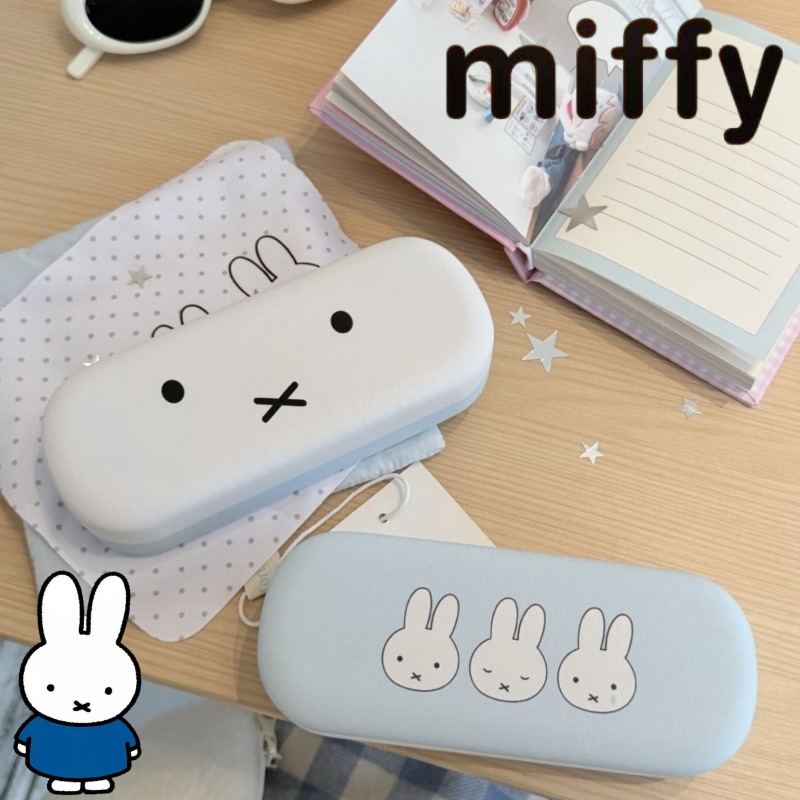 Cartoon Miffy Rabbit Sweet and - đánh giá và giá Airtag Holder Case
