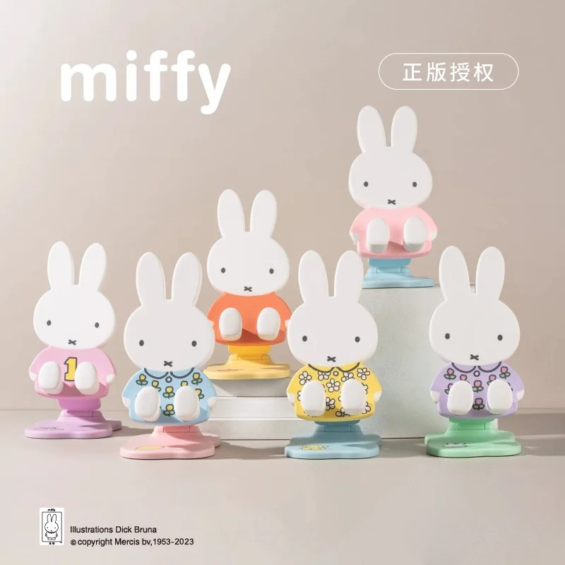 Miffy Foldable Phone Stand Adj - đánh giá và giá Phone Accessories In China