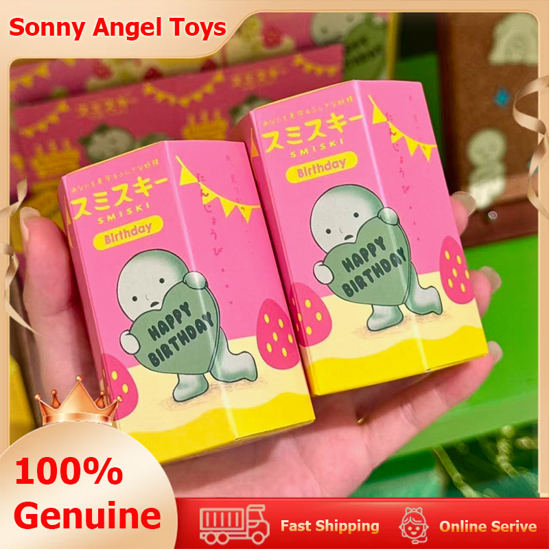 Sonny Angel Smiski Birthday Se - đánh giá và giá Phone Accessories Sonny Angel
